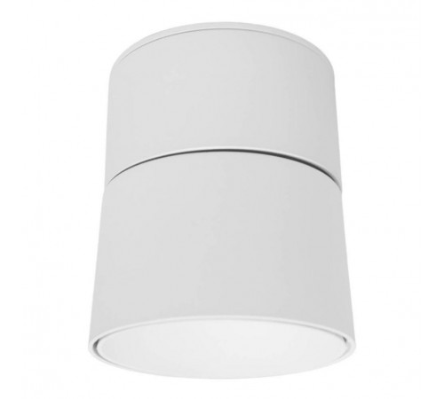 Светодиодный спот Lumina Deco Maxton LDC 8054-12W WT Светодиодный спот Lumina Deco Maxton LDC 8054-12W WT