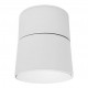 Светодиодный спот Lumina Deco Maxton LDC 8054-12W WT
