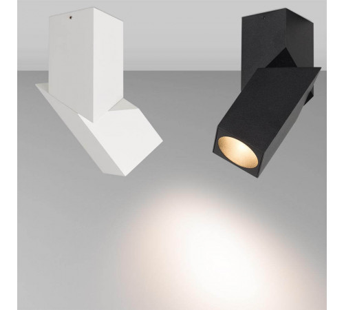 Спот Arlight SP-Twist-Surface-S60x60-12W Warm3000 026467(1) Спот Arlight SP-Twist-Surface-S60x60-12W Warm3000 026467(1)