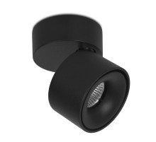 Светодиодный спот Ambrella Light Techno Spot TN269