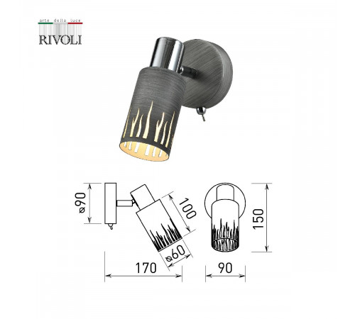 Спот Rivoli Lethe 3123-401 Б0055000 Спот Rivoli Lethe 3123-401 Б0055000