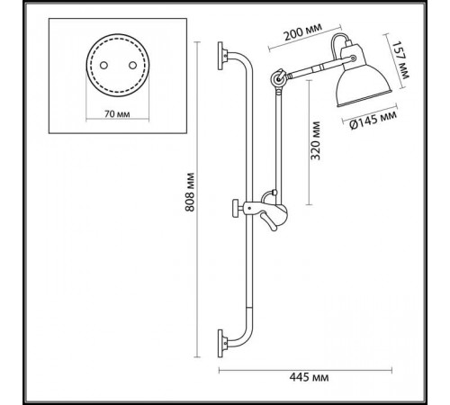 Спот Odeon Light Arta 4125/1WA Спот Odeon Light Arta 4125/1WA