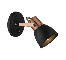 Спот Arte Lamp A1677AP-1BK