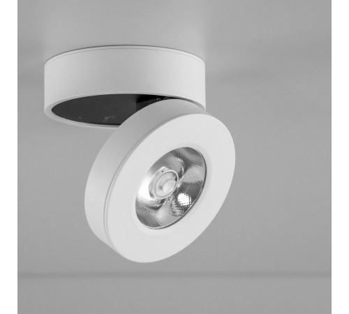 Спот Citilux Стамп CL558030N