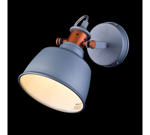 Спот Lucia Tucci Industrial W1820.1 Sand Silver Спот Lucia Tucci Industrial W1820.1 Sand Silver