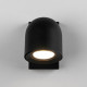Спот Elektrostandard Ogma GU10 SW MRL 1009 чёрный 4690389150050