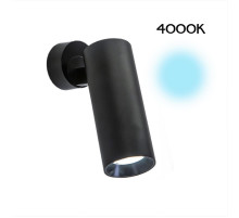 Спот Citilux Тубус CL01B121N