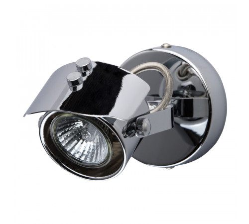 Спот De Markt Алгол 4 506021501