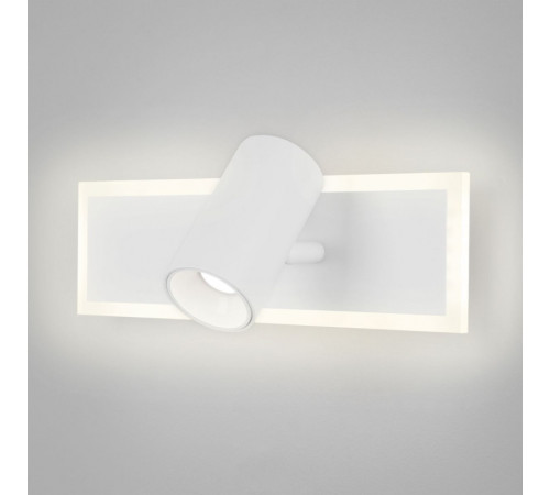 Спот Eurosvet Binar 20127/1 LED белый Спот Eurosvet Binar 20127/1 LED белый