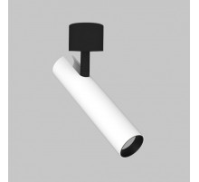Спот IMEX Spy Led IL.0005.2201-WBK