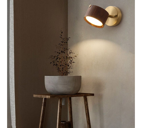 Спот ImperiumLoft Berny 208804-23