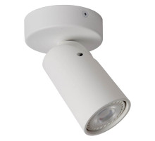 Спот Lucide XYRUS 23954/06/31
