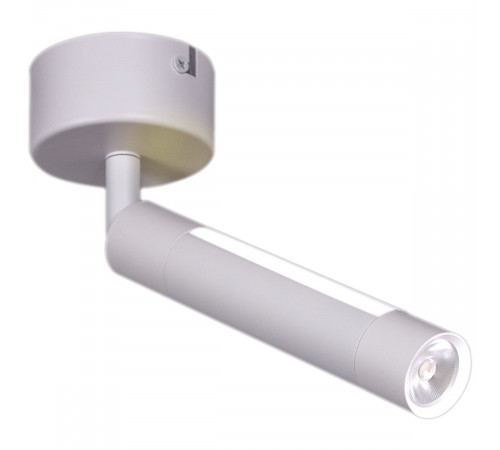 Спот Reluce 84603-9.5-001RT LED5W*2W WT Спот Reluce 84603-9.5-001RT LED5W*2W WT