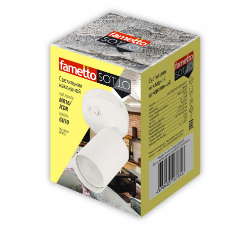 Спот Fametto DLC-S620 GU10/B WHITE UL-00009793 Спот Fametto DLC-S620 GU10/B WHITE UL-00009793