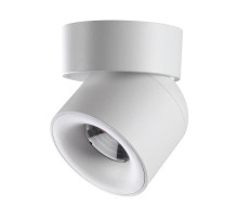Спот Novotech Gesso 358808