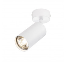 Спот Escada 20001SMA/01 SWH