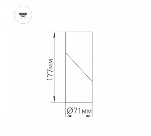 Спот Arlight SP-Twist-Surface-R70-12W Warm3000 025457(1) Спот Arlight SP-Twist-Surface-R70-12W Warm3000 025457(1)