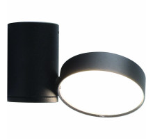 Спот Divinare Cervantes Casa 1486/04 PL-1