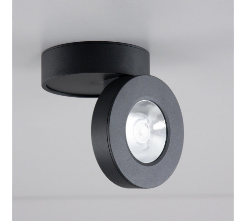 Спот Citilux Стамп CL558031N Спот Citilux Стамп CL558031N