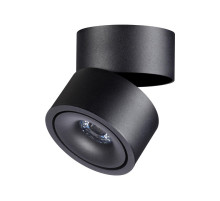 Спот Novotech Groda 358773