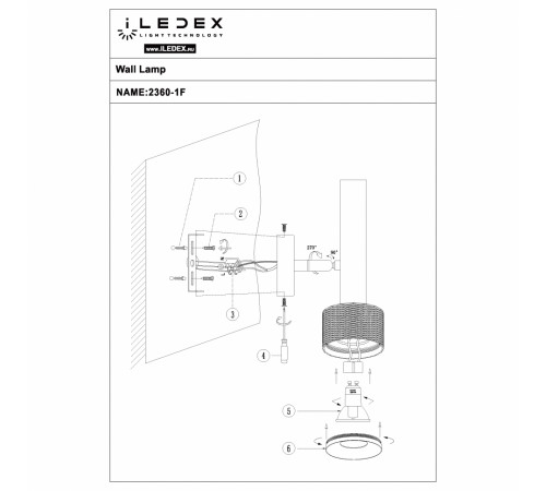Спот iLedex Delta 2360-1 BK+WH Спот iLedex Delta 2360-1 BK+WH
