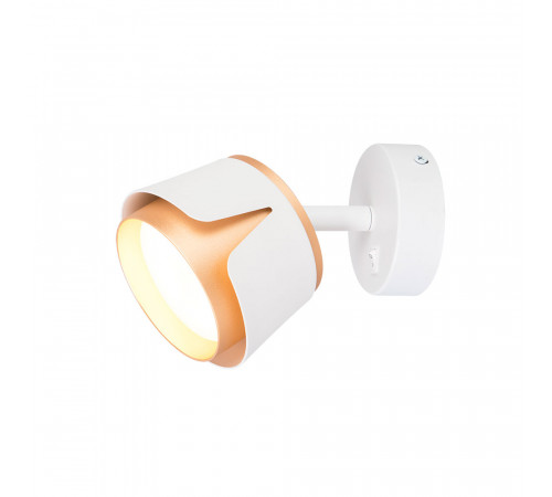Спот Arte Lamp Amaks A8028AP-1WH