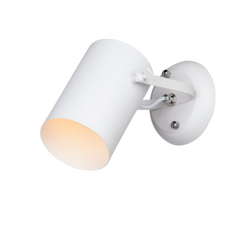 Спот Vitaluce V5254/1A Спот Vitaluce V5254/1A