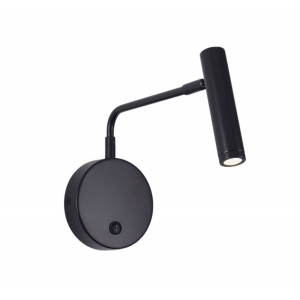 Спот Zortes Armray ZRS.17807.3