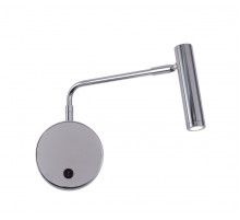 Спот Zortes Armray ZRS.17808.3