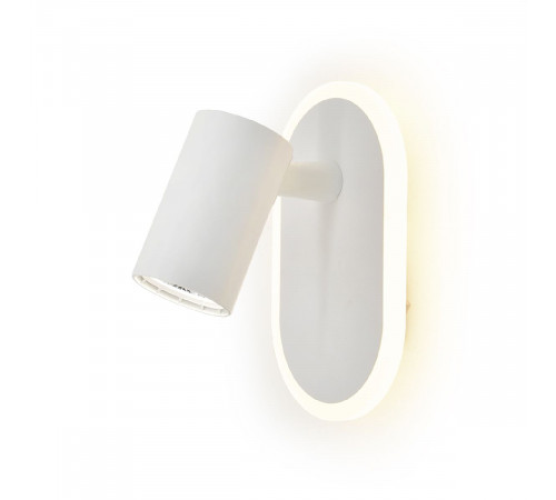 Спот Escada Omega 10222/2LED White Спот Escada Omega 10222/2LED White