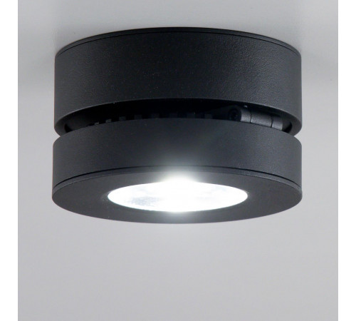 Спот Citilux Стамп CL558031N Спот Citilux Стамп CL558031N