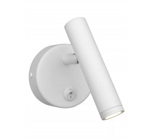 Спот Elvan NLS-7713-3W-WW-Wh