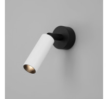 Спот Eurosvet Pin 20133/1 LED белый/черный