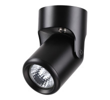 Спот Novotech Pipe 370453