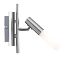 Спот Paulmann Phorus 66578