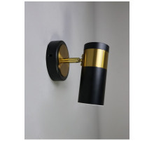 Спот Zortes Tweeny ZRS.1828.20