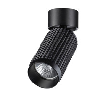 Спот Novotech Mais 370751