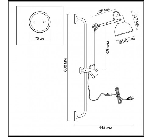 Спот Odeon Light Arta 4126/1WA