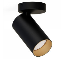 Спот Nowodvorski Mono 7763