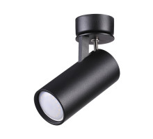 Спот Odeon Light Corse 3872/1C