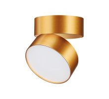 Спот Novotech Prometa 358751