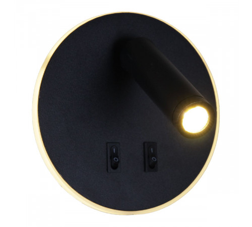 Спот Reluce 86203-9.2-001KT LED12W BK Спот Reluce 86203-9.2-001KT LED12W BK