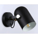 Спот Ambrella Light Traditional TR8204