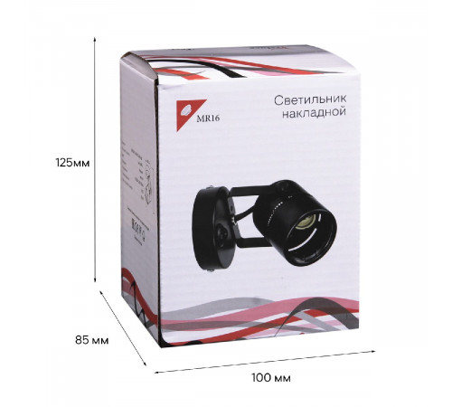 Спот Reluce 16020-9.5-001CT MR16 BK Спот Reluce 16020-9.5-001CT MR16 BK