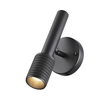 Спот ODEON LIGHT MEHARI 4238/1W