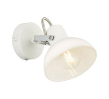 Спот Globo Amory 54657-1