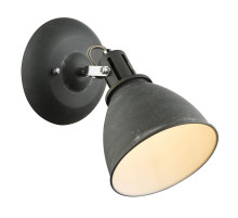 Спот Globo Jonas 54646-1