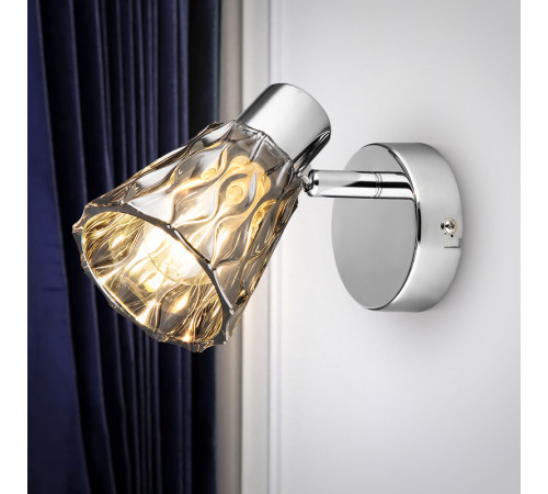 Спот Rivoli Florrie 7065-701 Б0055371