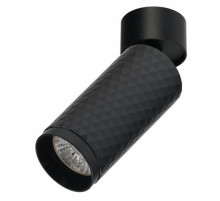 Спот IMEX Rodeo IL.0005.1701 BK