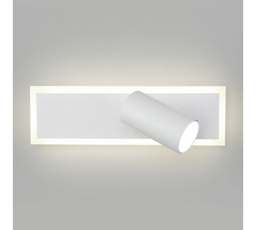 Спот Eurosvet Binar 20127/1 LED белый Спот Eurosvet Binar 20127/1 LED белый